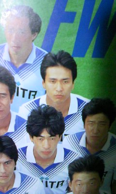 フジタ組